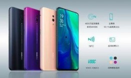 今日手机最新爆料,五大亮点揭秘，科技新潮流即将来袭