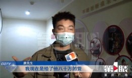 圈内导演爆料东拼西凑,揭秘影视圈幕后真相，东拼西凑拼凑一部惊心动魄的影视江湖